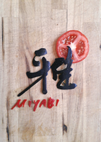 Zeleninové Miyabi logo